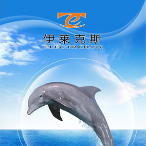 伊萊克斯